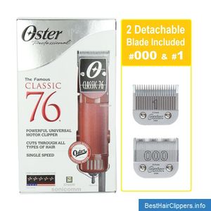 Oster 76 classic hair clipper